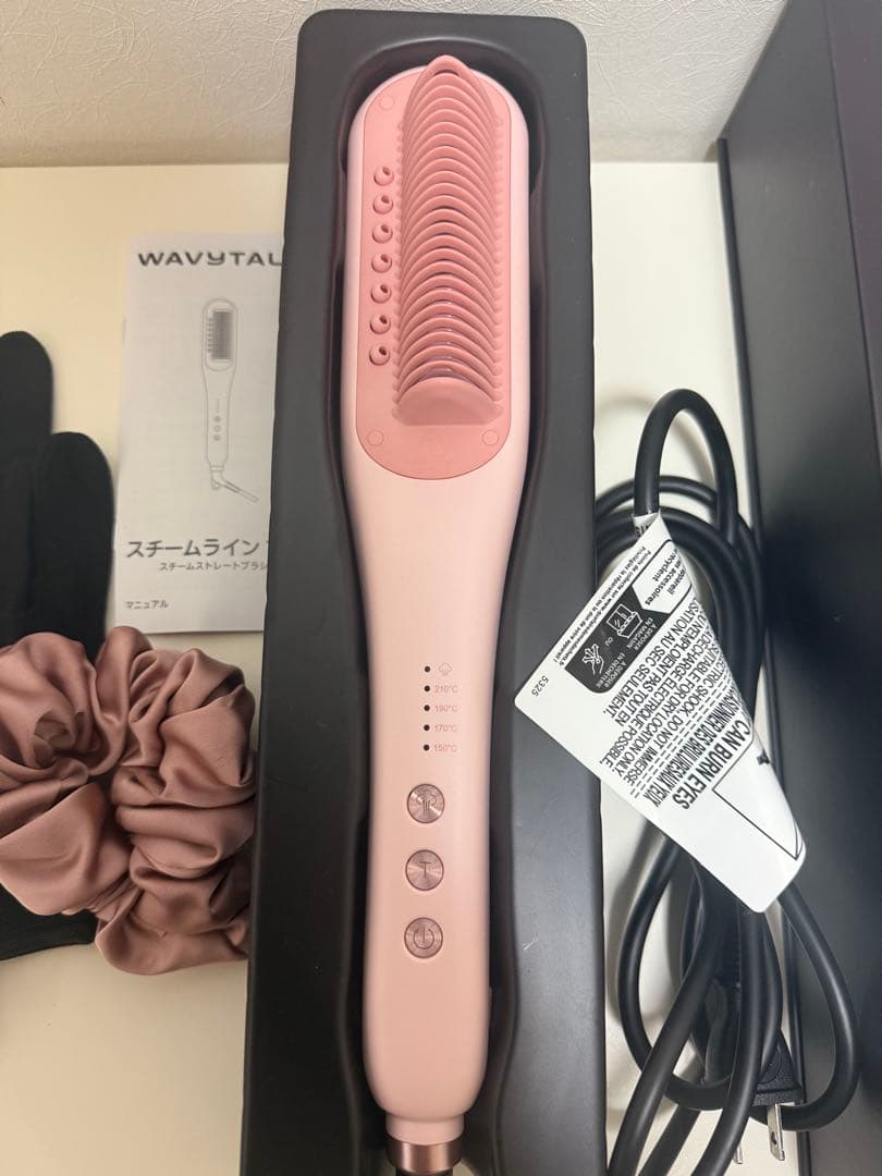 wabytalk スチームラインプロ