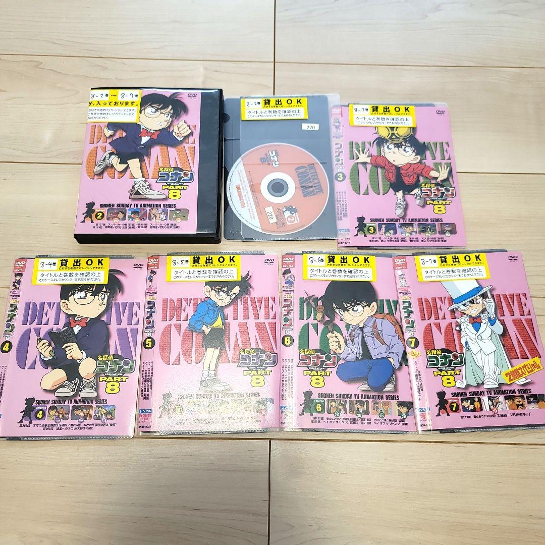 名探偵コナンDVD　まとめ売り97本セット