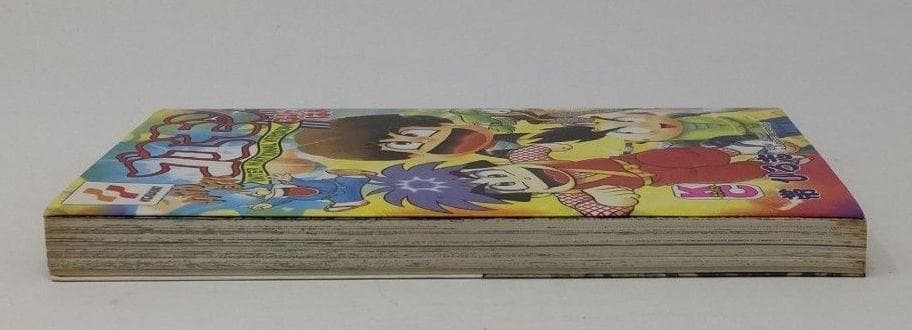 がんばれゴエモンF ふい〜ばあ 初版第1刷 帯ひろ志 ボンボンコミックス 講談社
