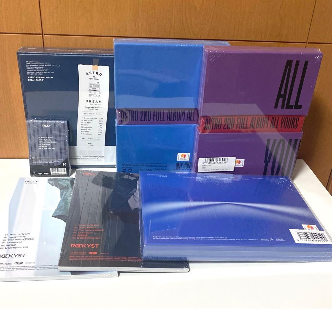 ASTRO ＆ ROCKY 新品未開封 アルバム 7枚 ALL YOURS 他