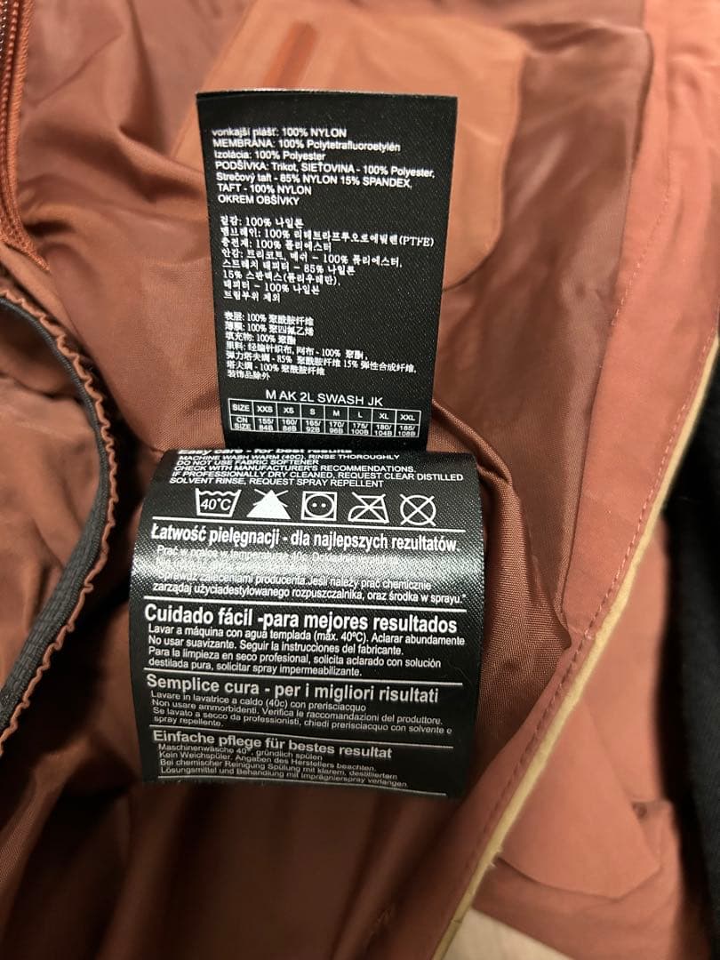 BURTON [ak] Swash GORE‑TEX 2L Jacket