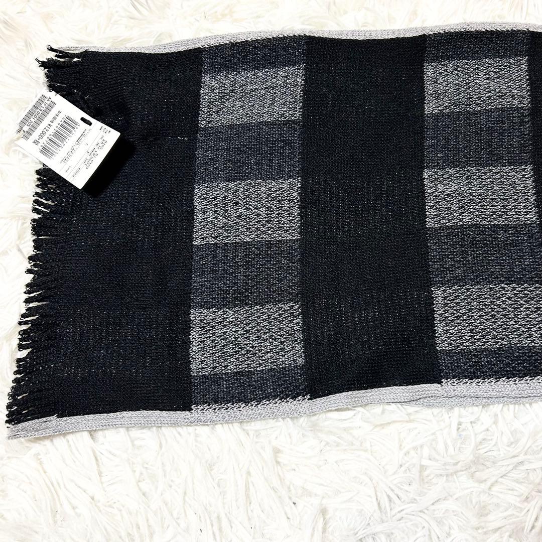 【新品】23区 オンワード樫山 ヴィフラース ウール100% マフラー 男女兼用