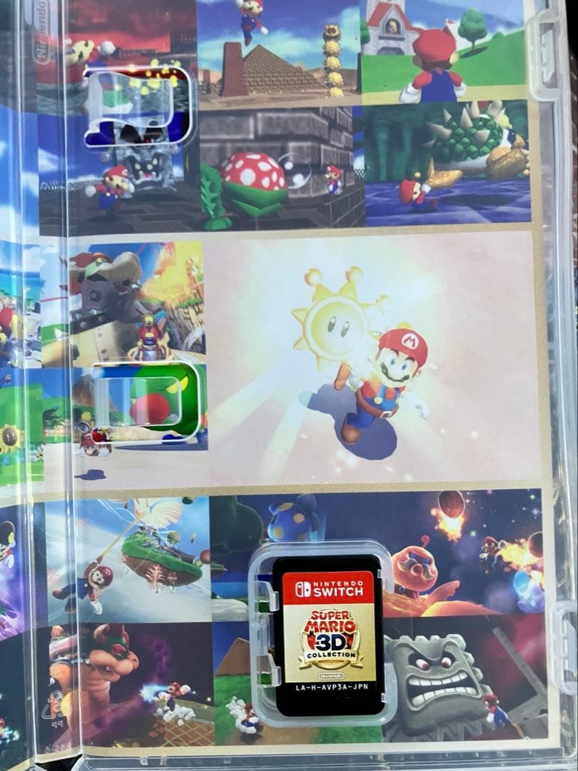 (美品)スーパーマリオ 3Dコレクション