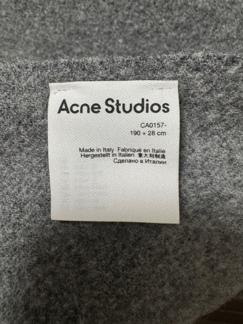 Acne Studios フリンジウールスカーフ - スキニー