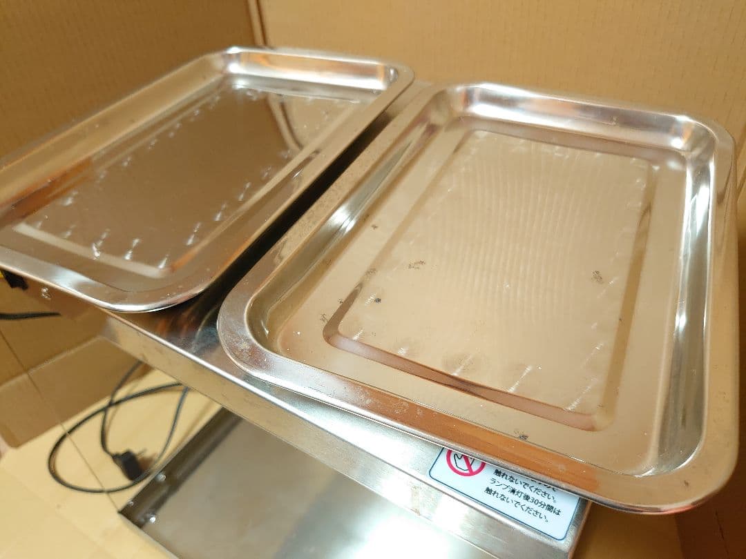 フードケース ホットショーケース PRO-2FG KIPROSTAR