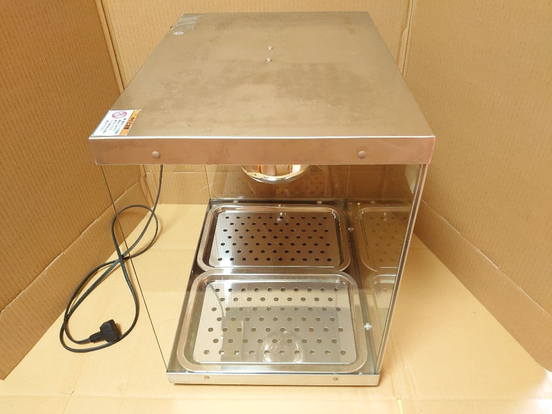 フードケース ホットショーケース PRO-2FG KIPROSTAR