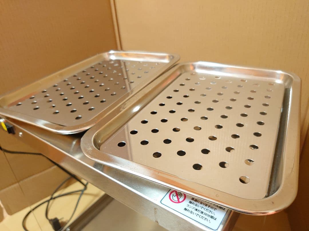 フードケース ホットショーケース PRO-2FG KIPROSTAR