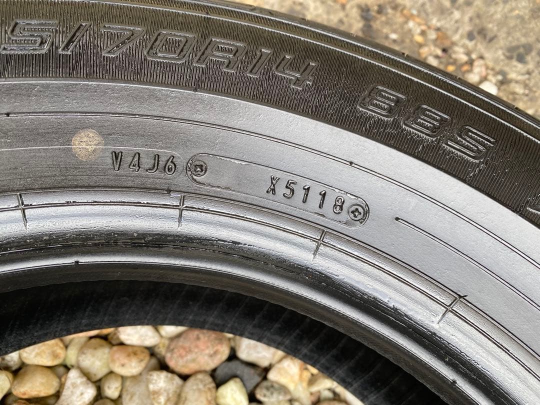 ひよこ！ダンロップ 185/70R14 エナセーブEC202