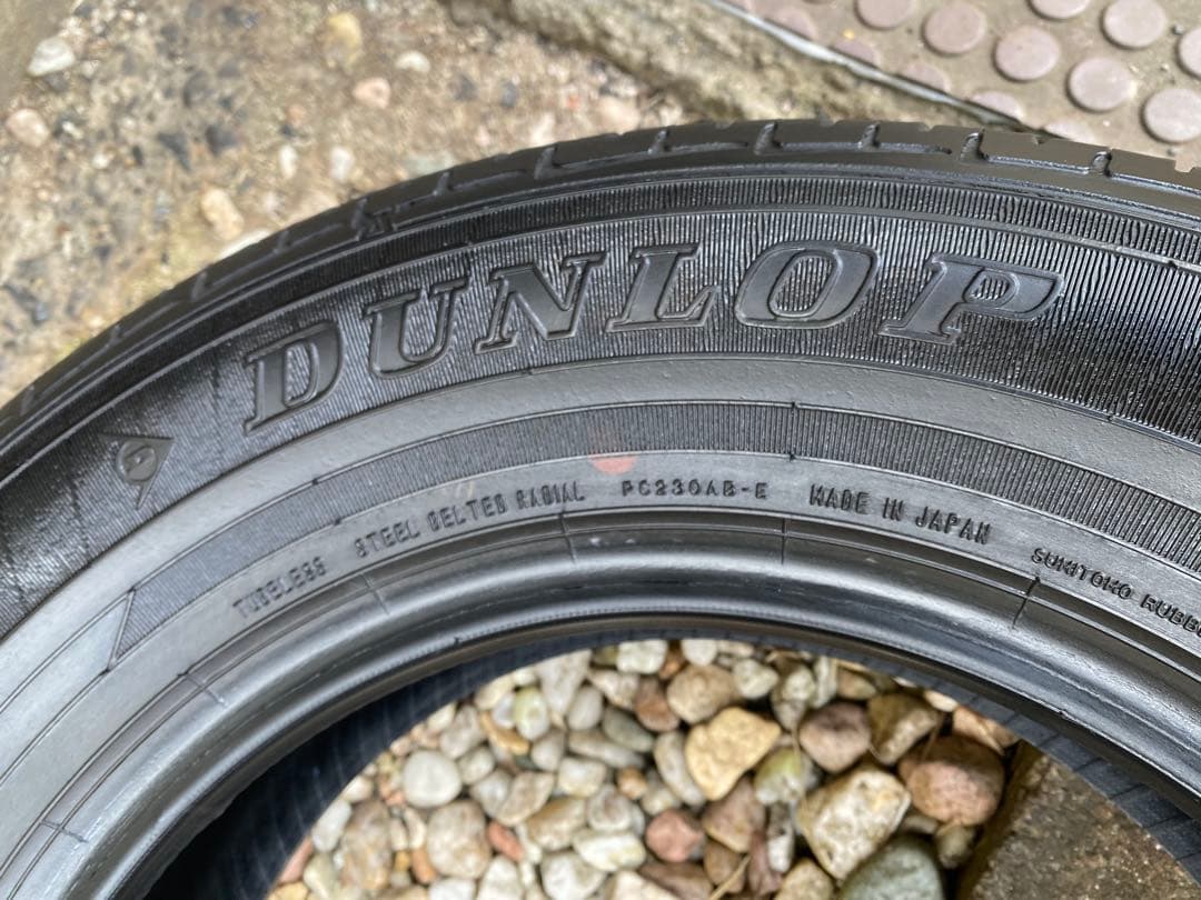 ひよこ！ダンロップ 185/70R14 エナセーブEC202