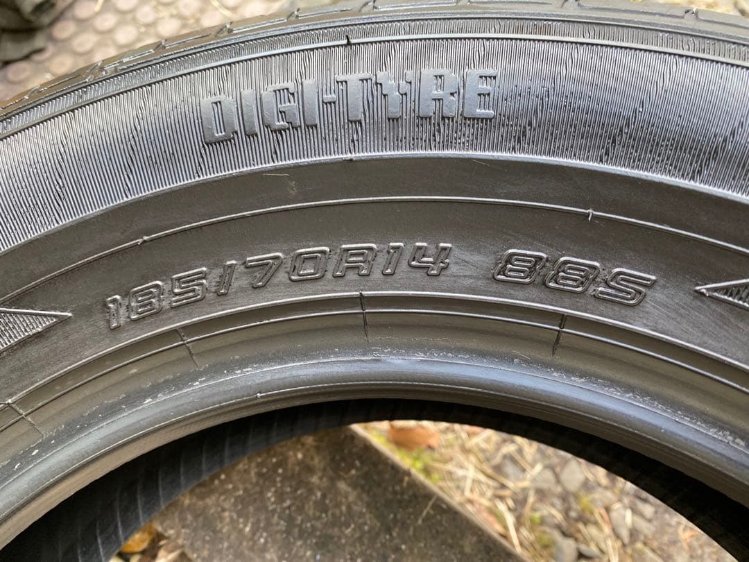 ひよこ！ダンロップ 185/70R14 エナセーブEC202