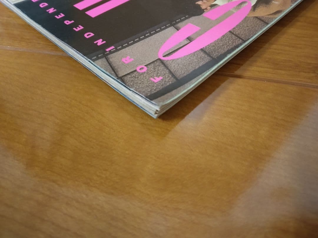 CUTIE1991年2月号藤原ヒロシHFAstussy小泉今日子ジョニオNIGO