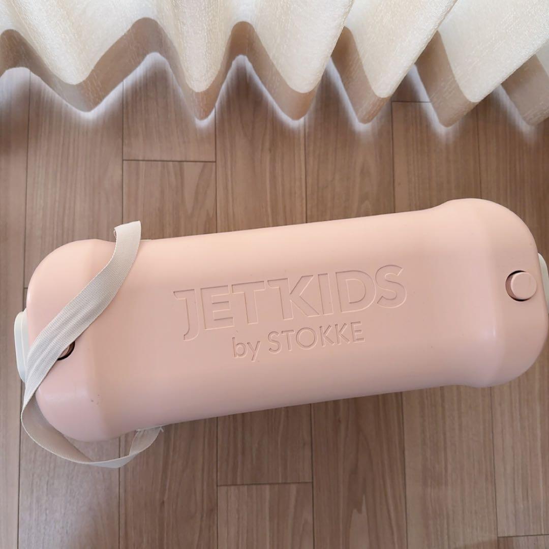 JETKIDS by STOKKE ピンク キャリーケース