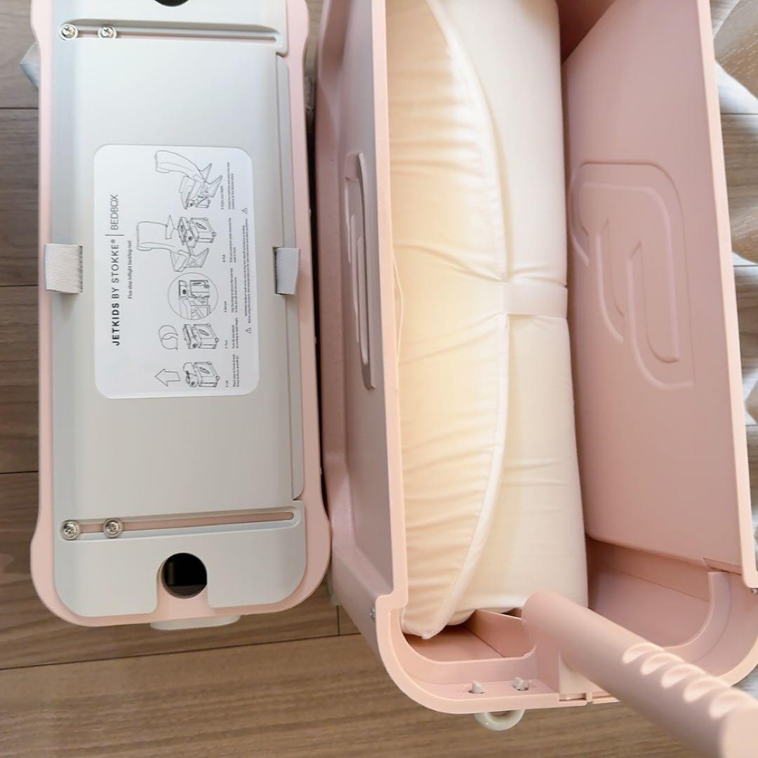 JETKIDS by STOKKE ピンク キャリーケース