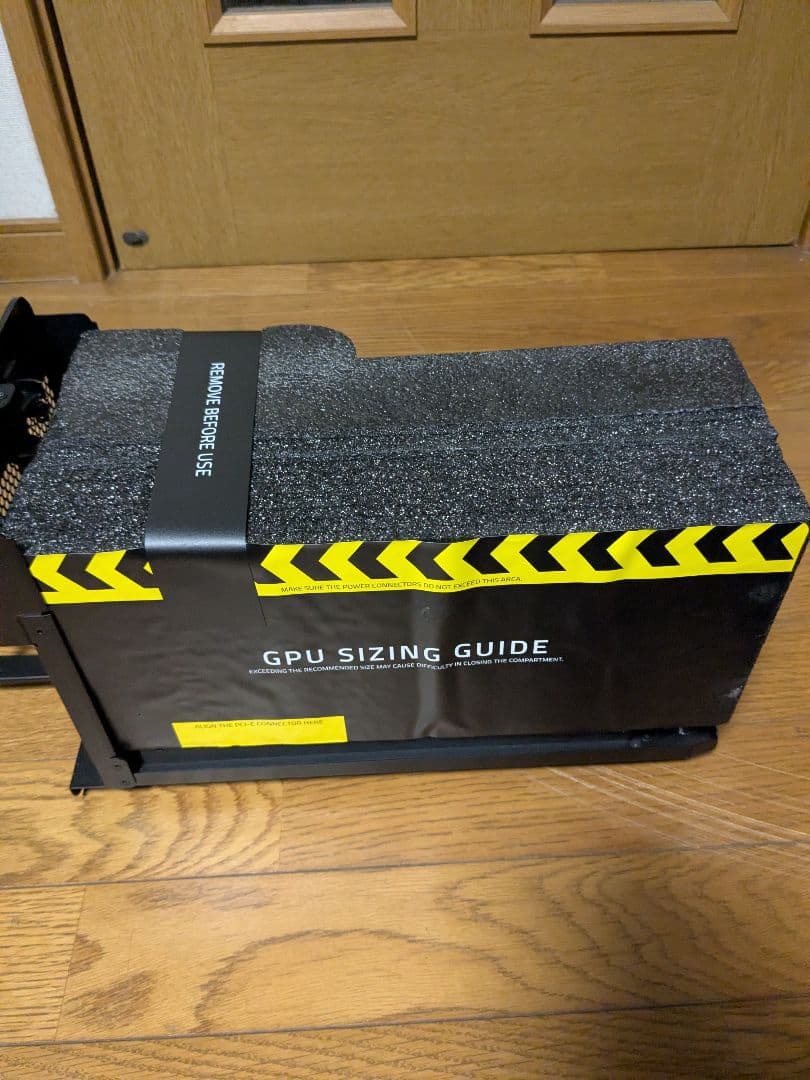 Razer Core X 外部GPUエンクロージャー　外付グラフィックボックス