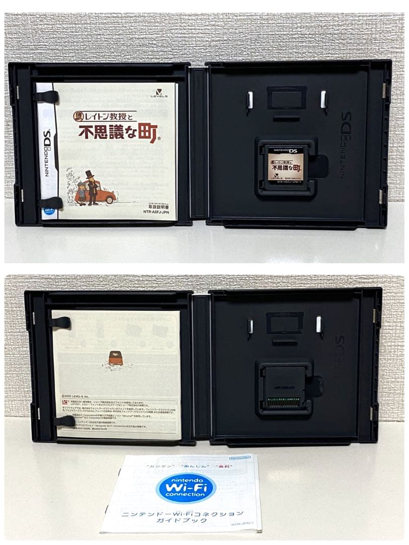 【USED品】レイトン教授・レベルファイブ・ニンテンドー3DS・DS・シリーズ