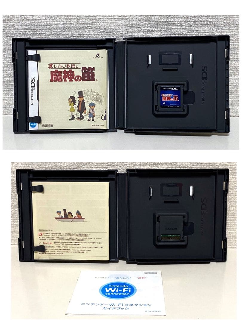 【USED品】レイトン教授・レベルファイブ・ニンテンドー3DS・DS・シリーズ