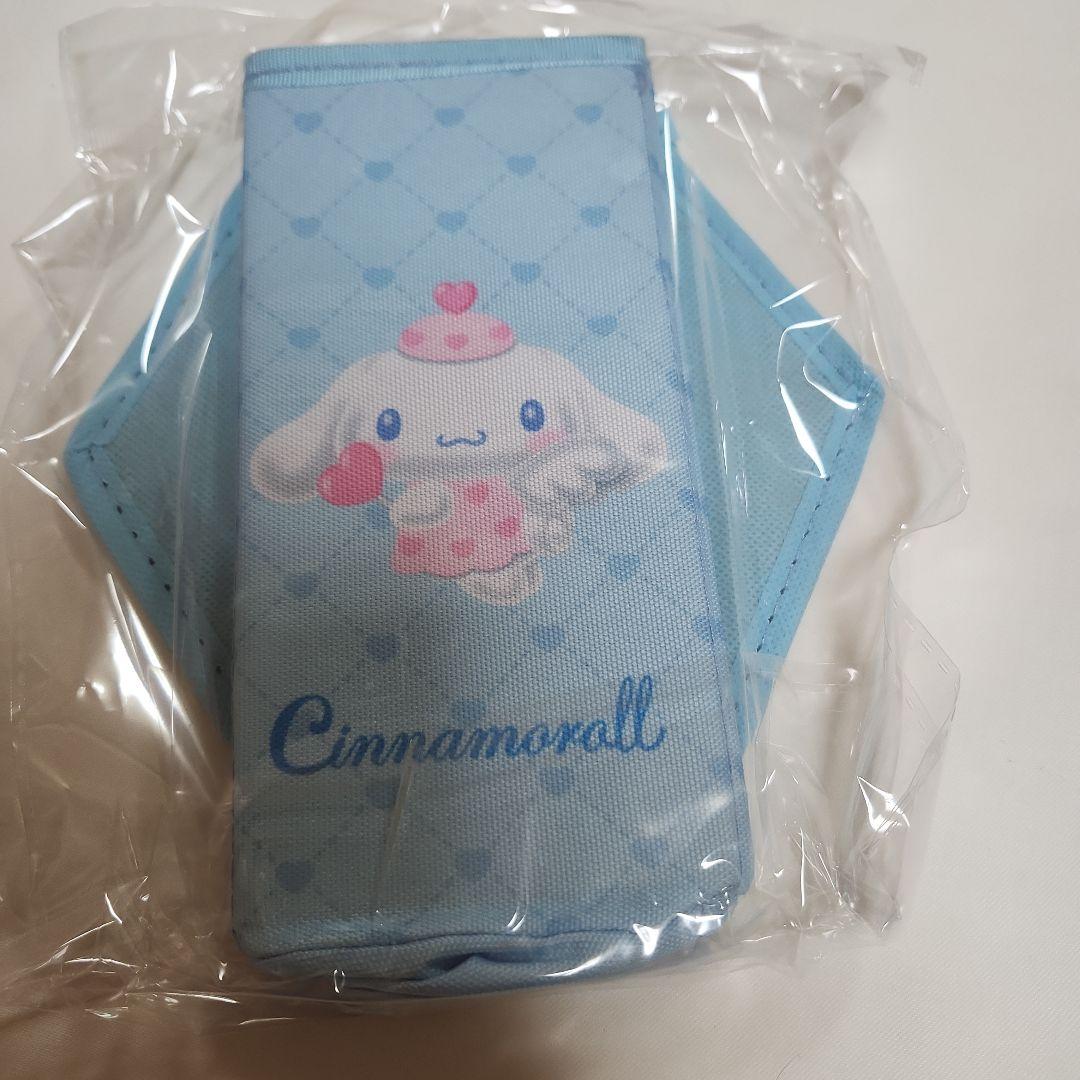 サンリオ　折りたたみ収納ボックス　セット