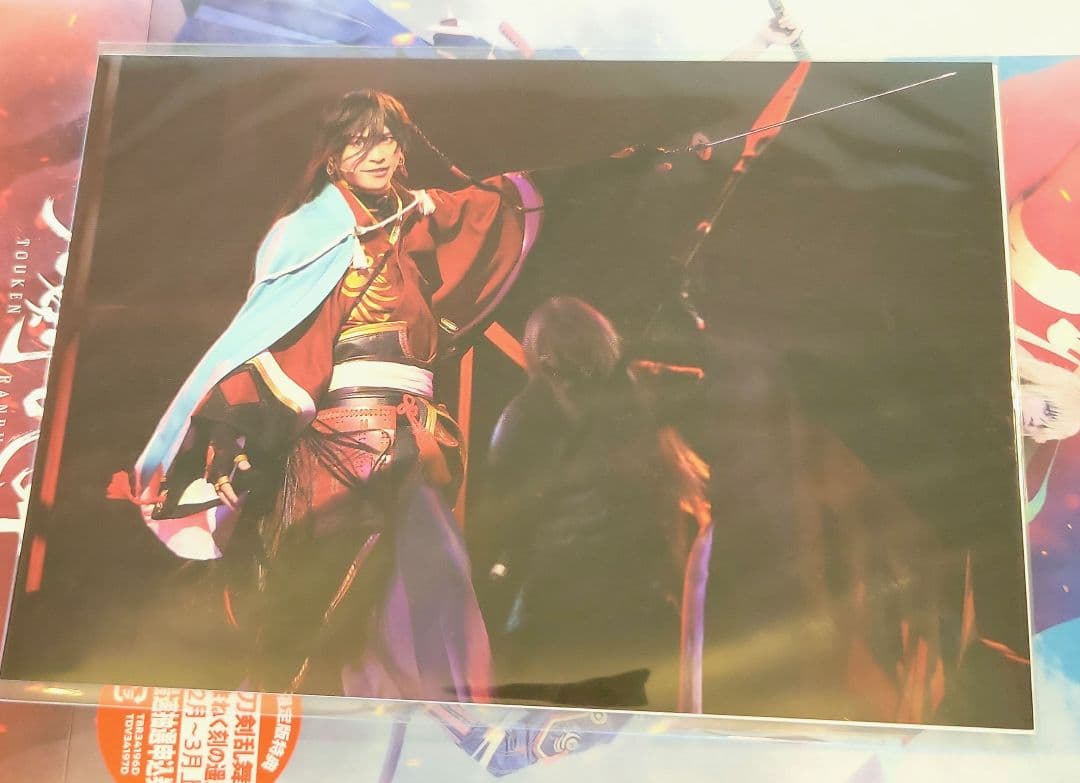 【Blu-ray】舞台 刀剣乱舞 心伝 つけたり奇譚の走馬灯〈2枚組〉