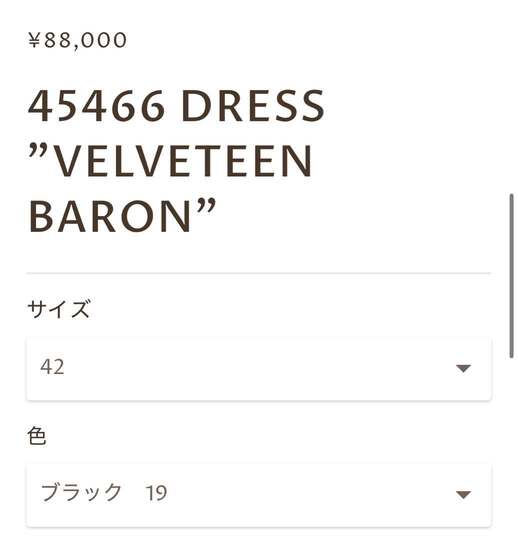 FOXEY 45466 DRESS \"VELVETEEN BARON\"42 黒