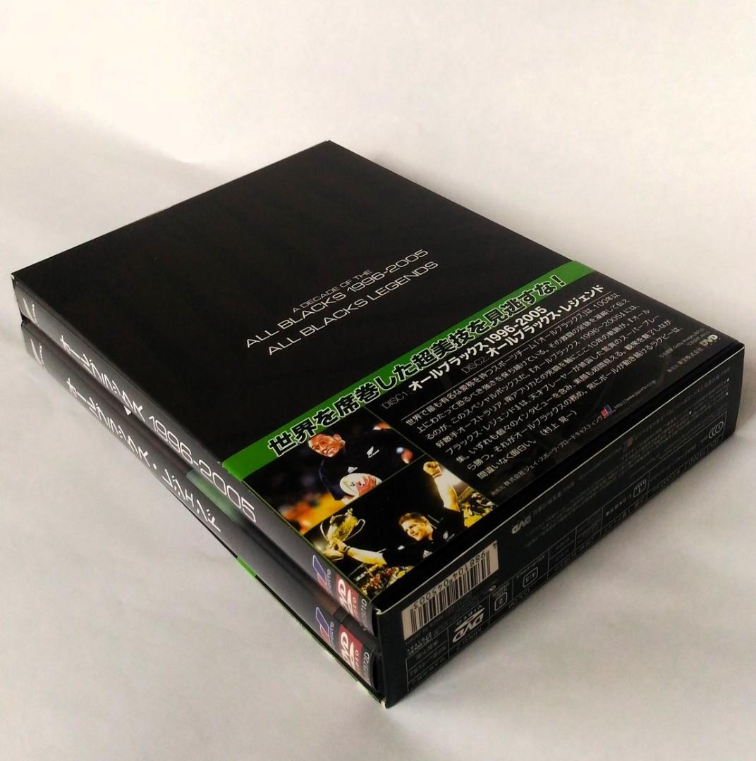 ラグビー│オールブラックス スペシャルBOX DVD2枚組