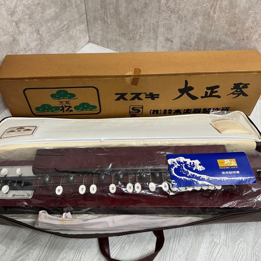 【極美品】スズキ　大正琴　特製松　砂丘