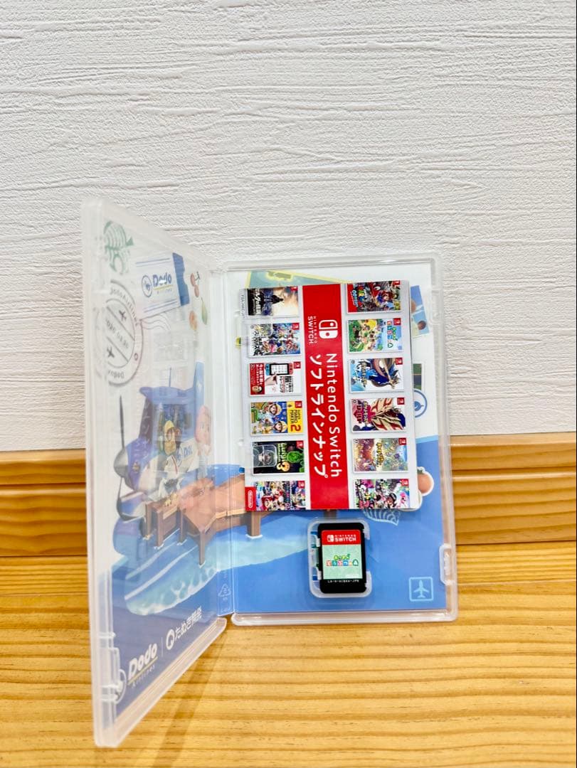 あつまれ どうぶつの森 ソフト・amiibo・攻略本セット