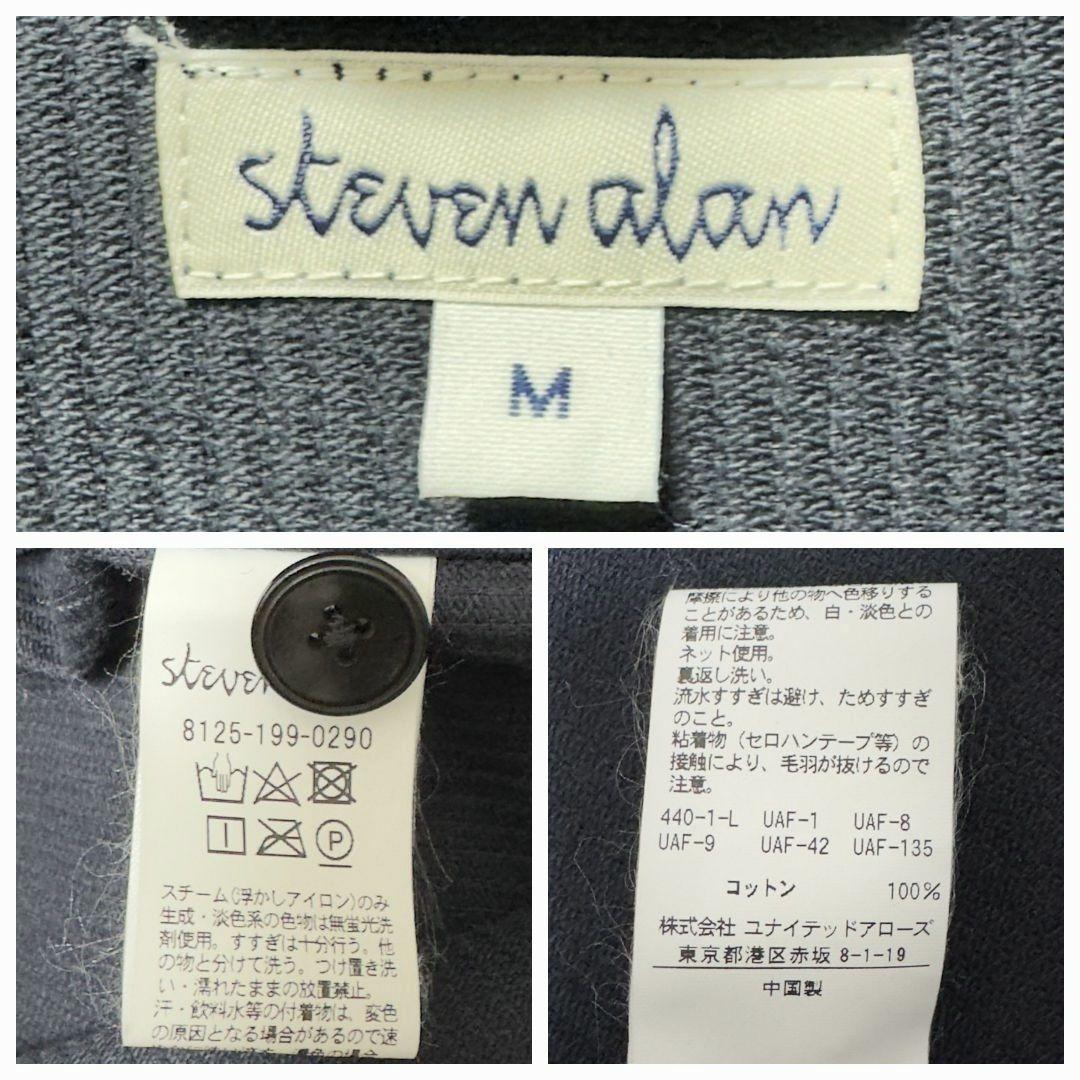 ジャケット・アウター StevenAlan 8WALE CORDUROY SHIRT COVERALL