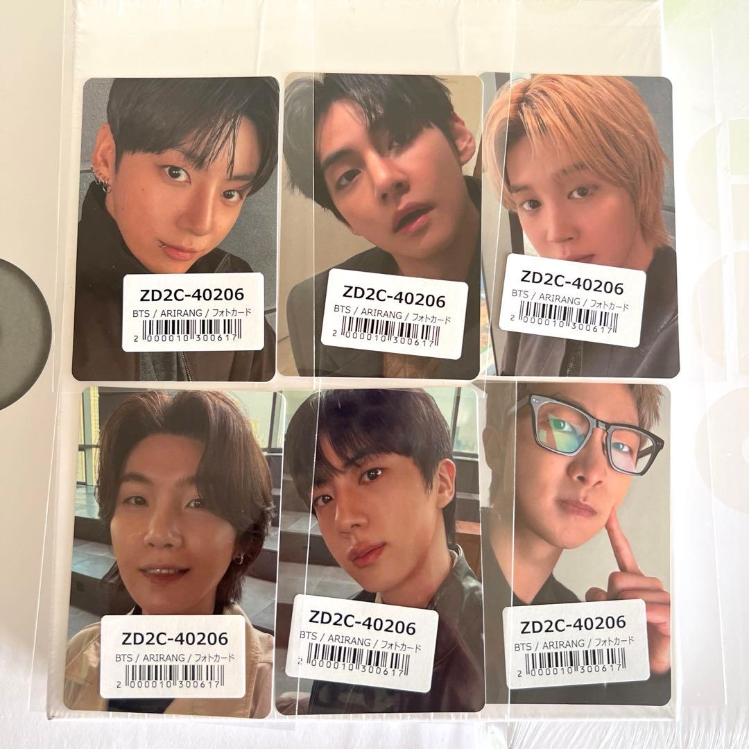 【新品未開封】BTS ARIRANGアリラン アルバム3形態セットユニバ特典付き
