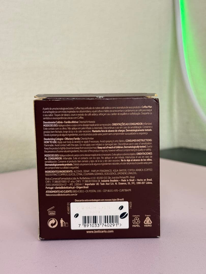 Coffee Man オ・ボチカリオ 香水 100ml 未使用 ブラジル製