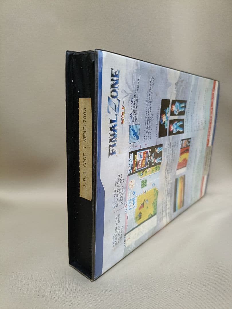 【説明書無・値下げ依頼歓迎】FINAL ZONE -WOLF-　 PC88