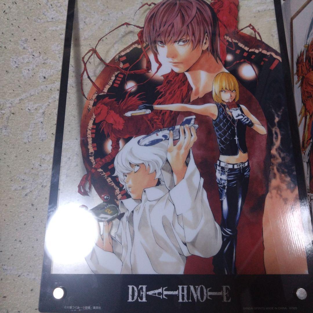 DEATH NOTE Lフィギュア B賞+ボードおまけ（開封済み）