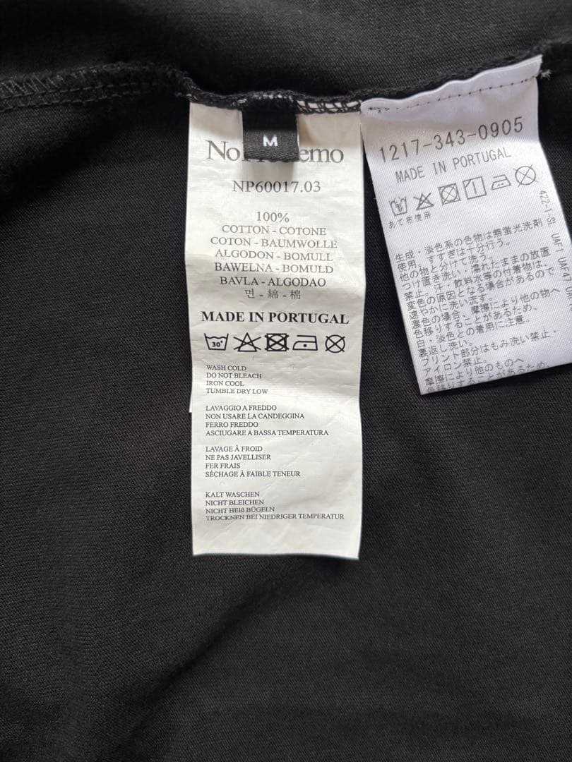 No Problemo グラフィックTシャツ マトリックス　aries
