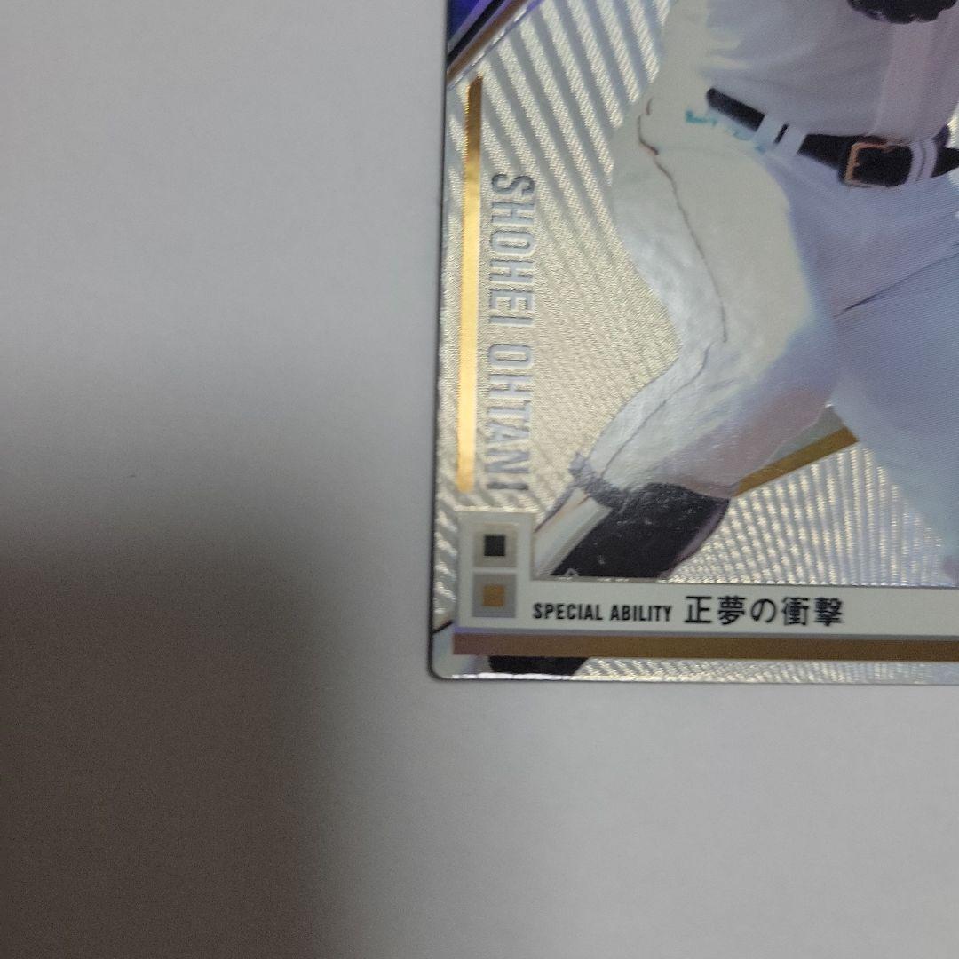 大谷翔平 2013年 オーナーズリーグカード インフィニティ ルーキーカード