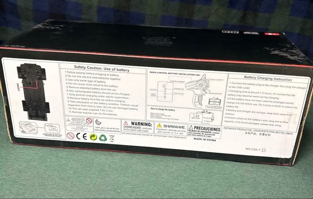 新品1/16 ハイラックス ダブルキャブ WPL C64-1完成品