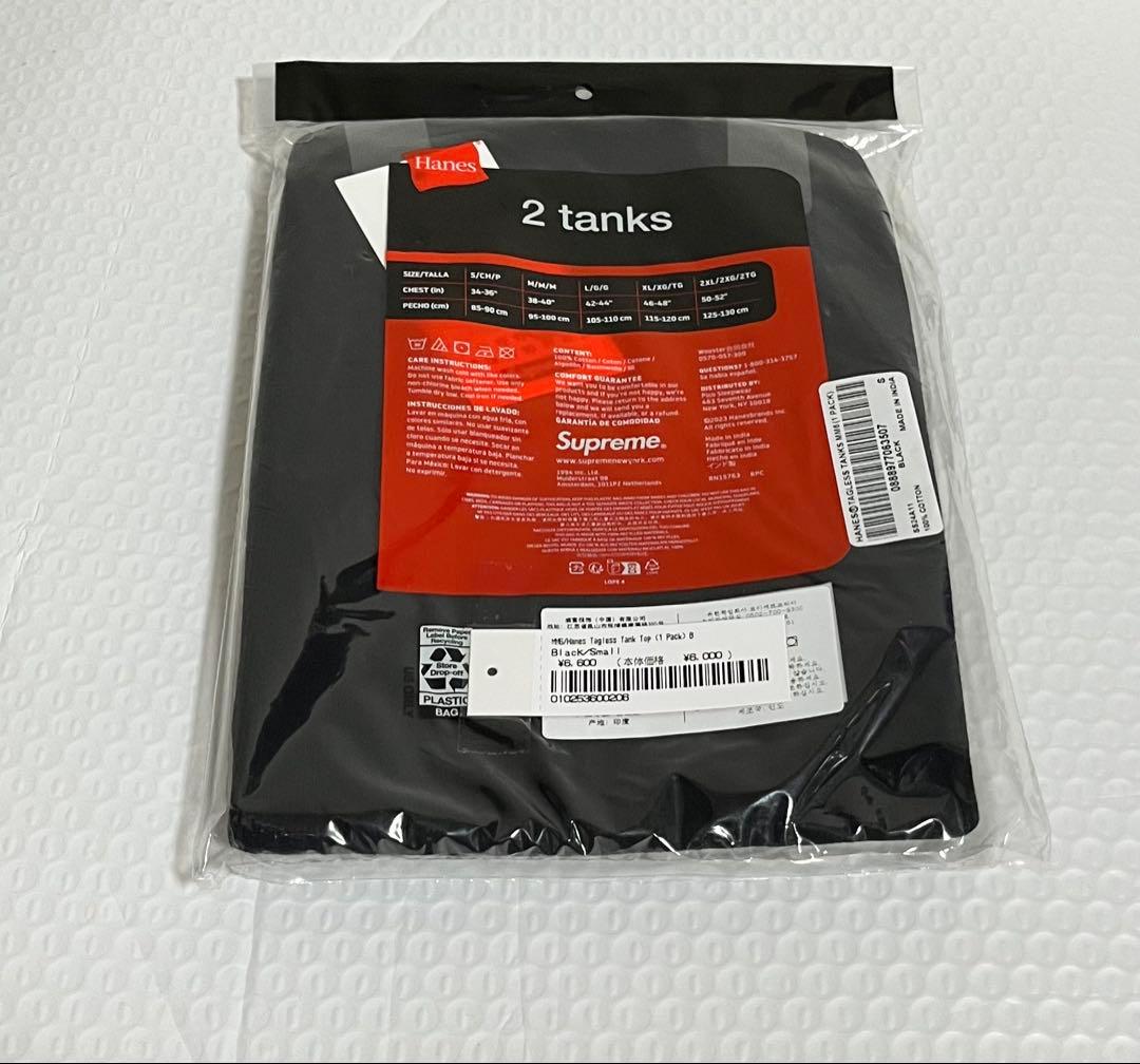 トップス Supreme MM6 HANES Tagless Tank Top BLACK