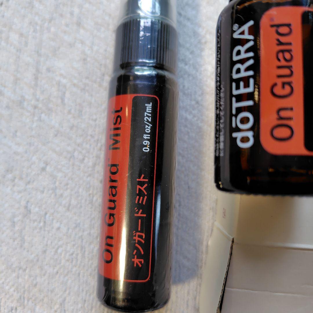 新品doTERRA エッセンシャルオイル 4本セットとオンガードミスト