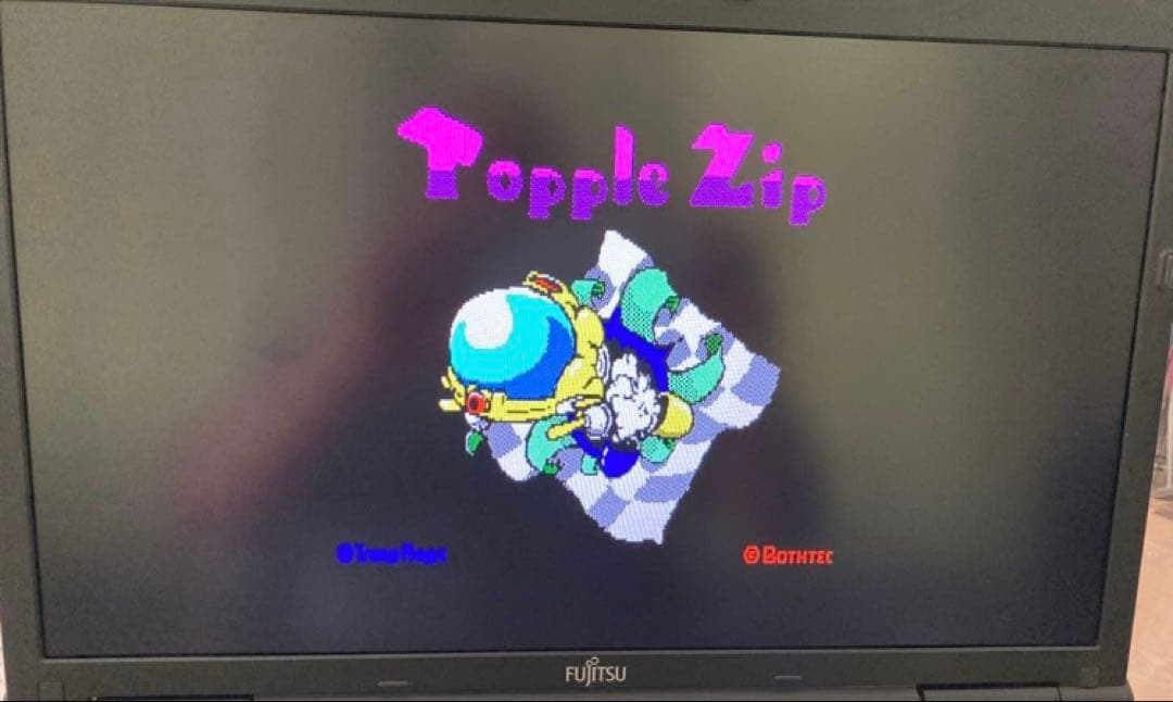 「限定品」ALL ABOUT BOTHTEC レトロゲーム CD-ROM