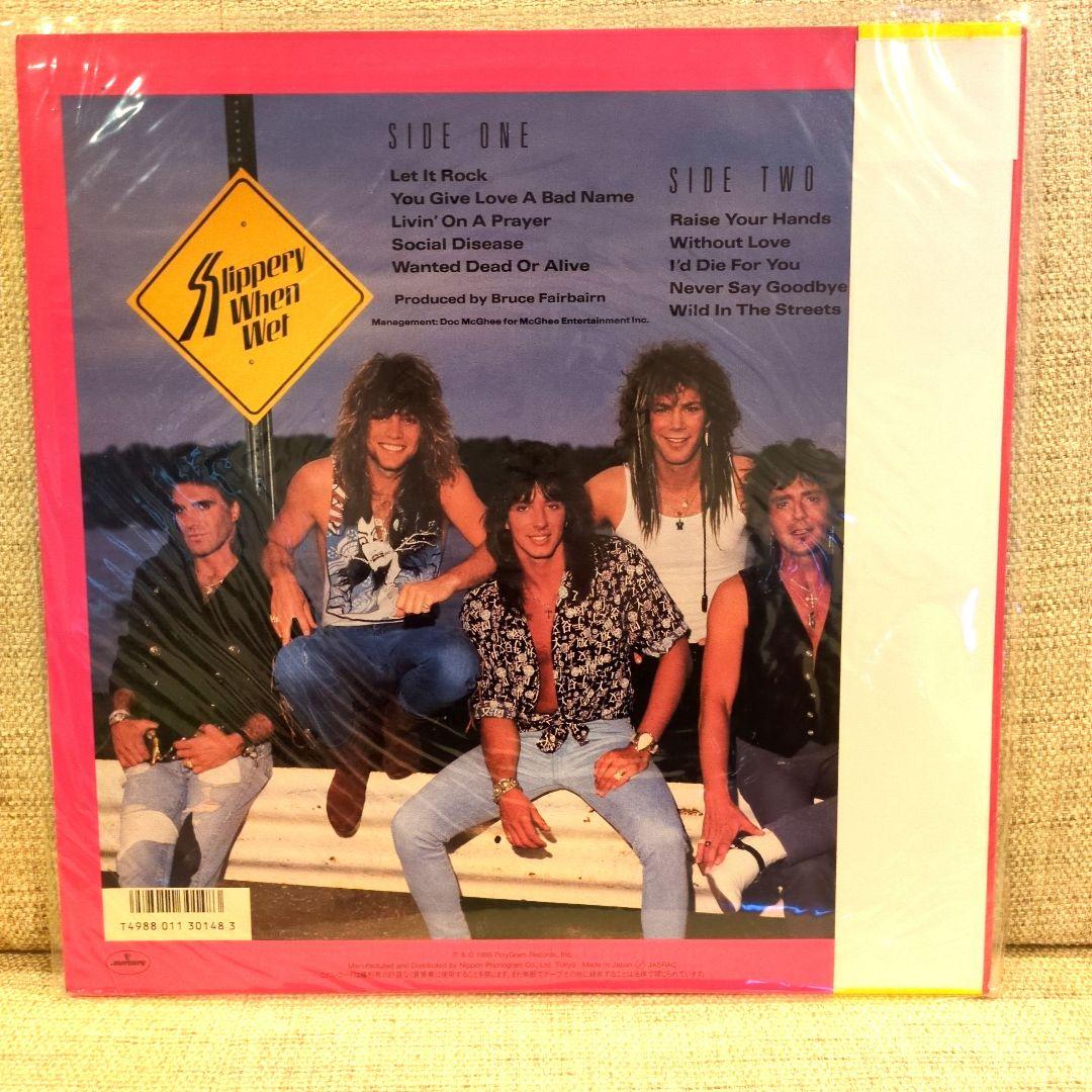 BON JOVI Slippery When Wet 帯付き