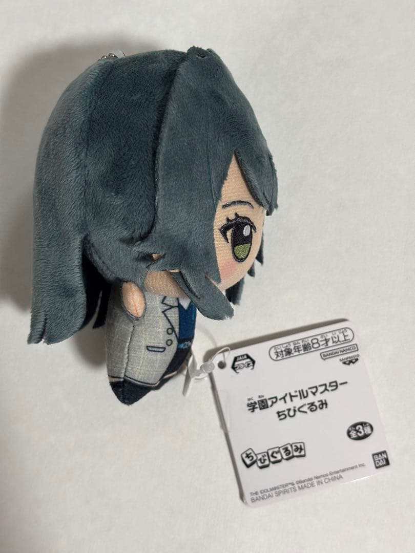 学園アイドルマスター　学マス　月村手毬　ちびぐるみ　ナムコ限定　タグ付き