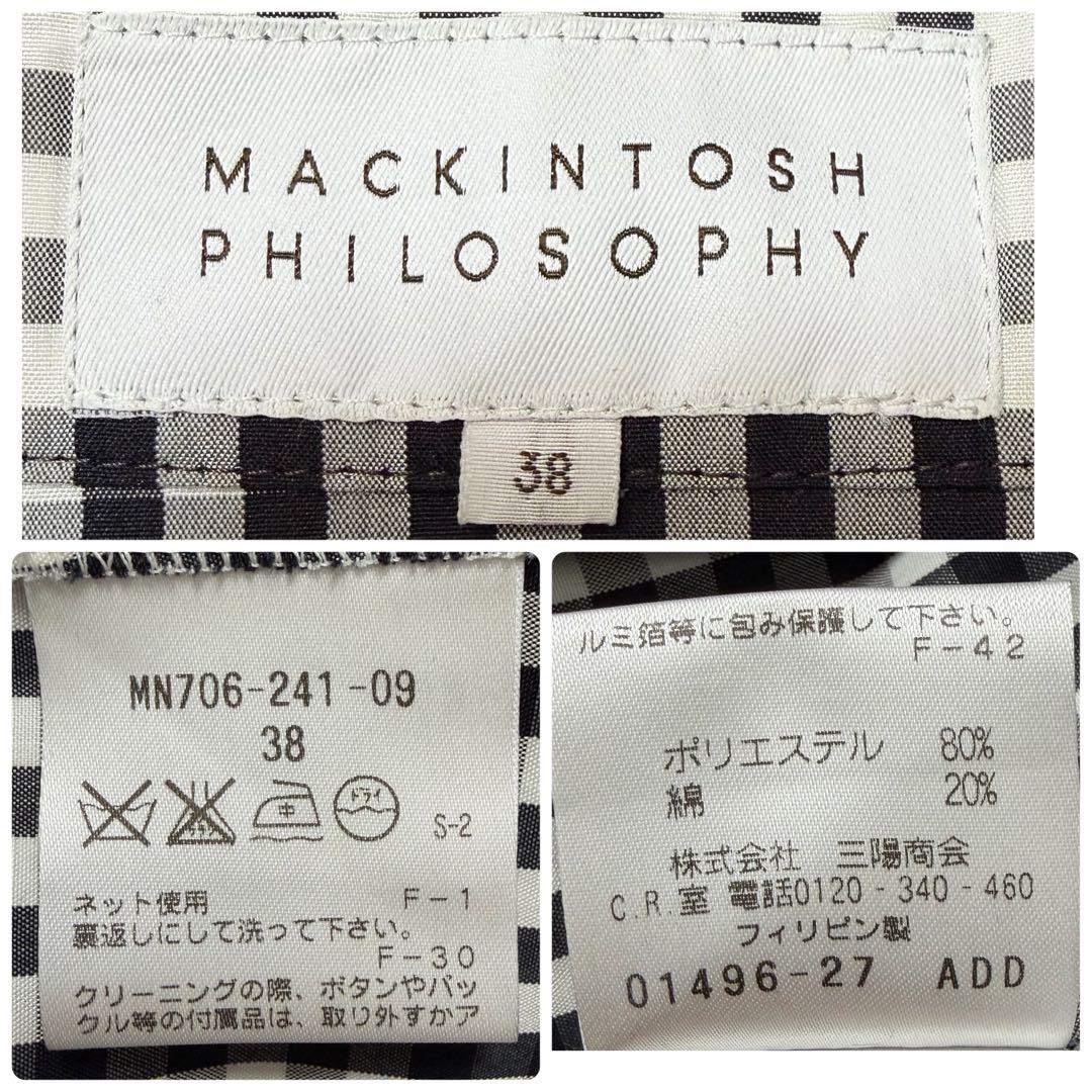【美品✨撥水加工 】マッキントッシュ スプリングコート チェック柄