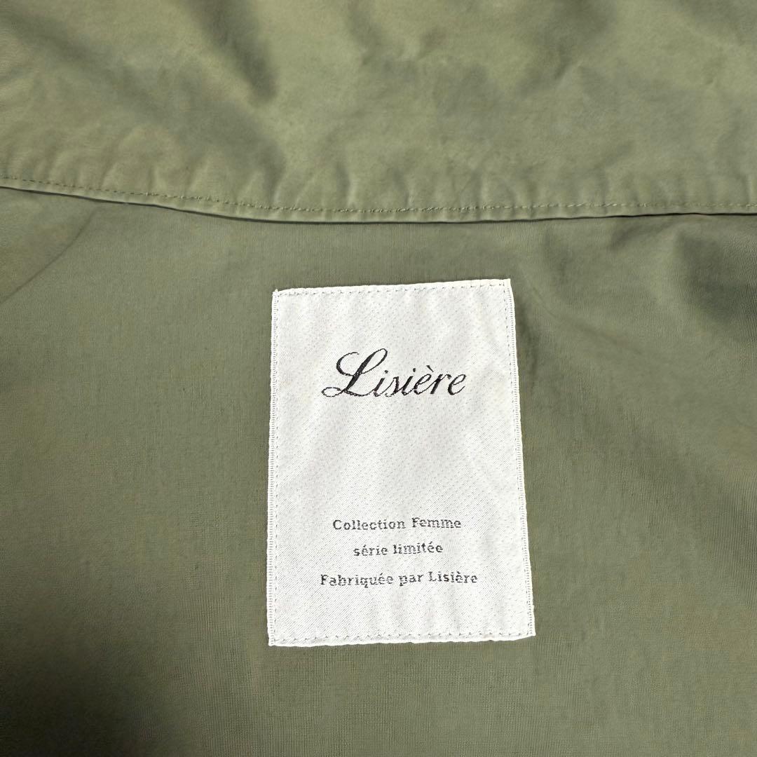 L'Appartement アパルトモン OLMETEX LONG コート