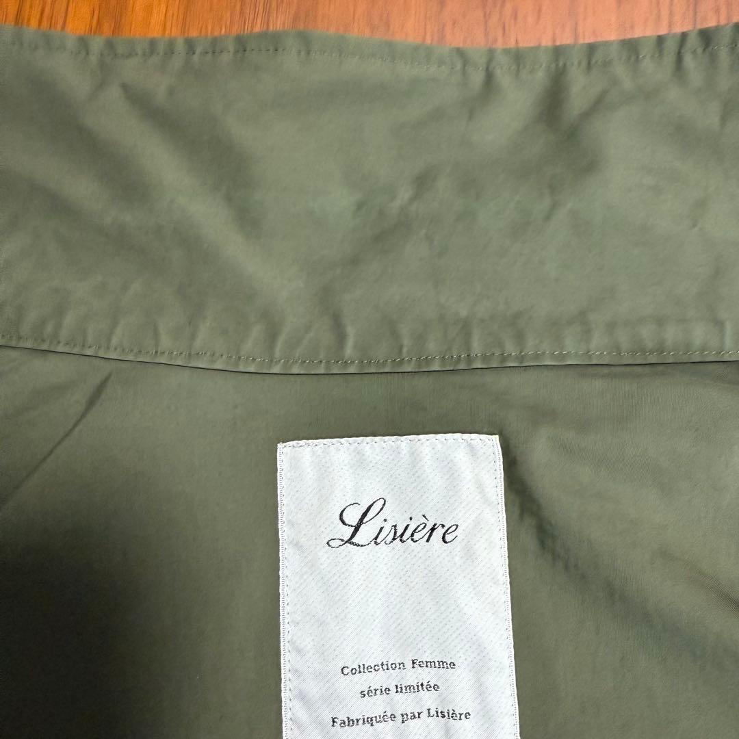 L'Appartement アパルトモン OLMETEX LONG コート
