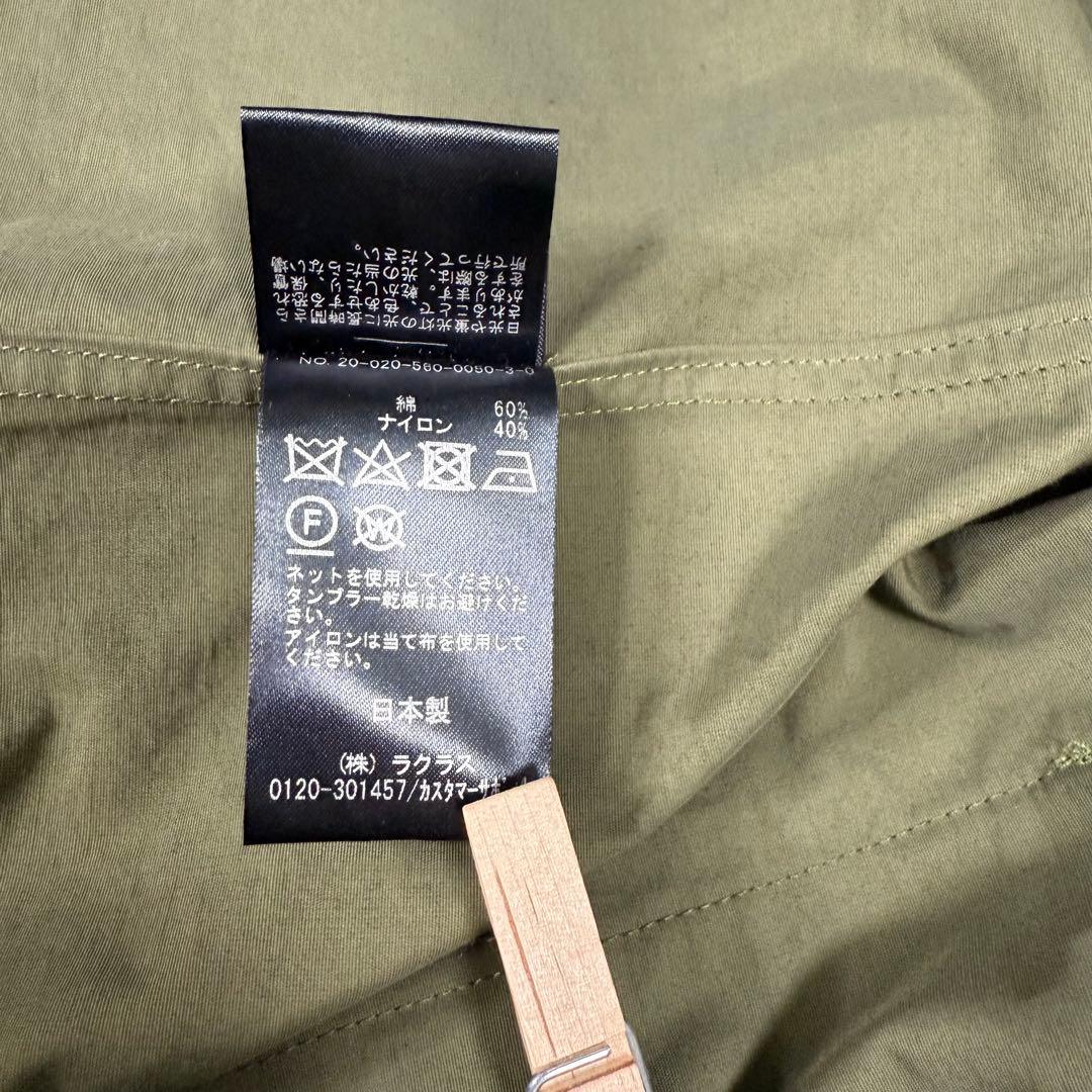 L'Appartement アパルトモン OLMETEX LONG コート
