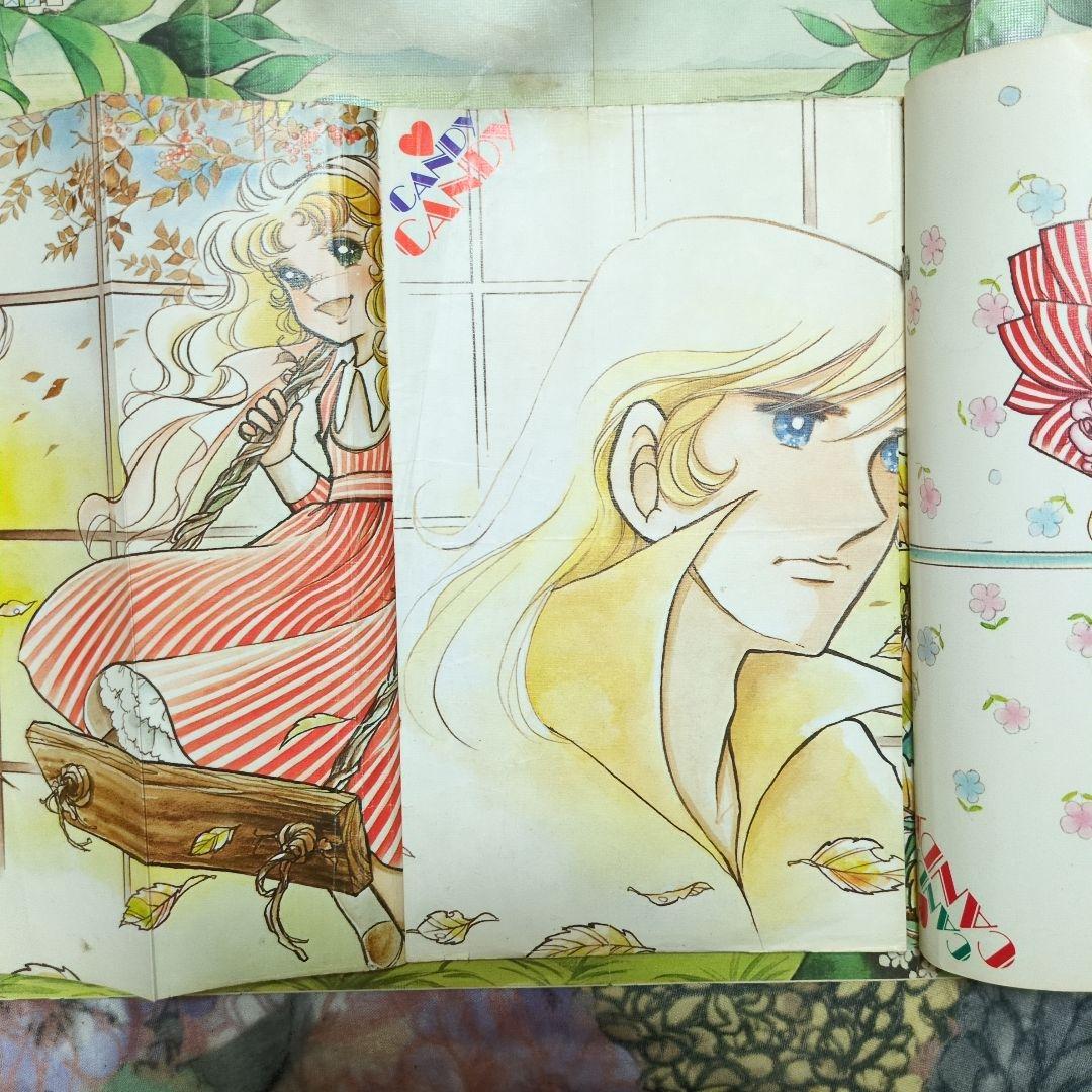 キャンディ・キャンディ イラスト集 、ポスター、葉書、ミニノート