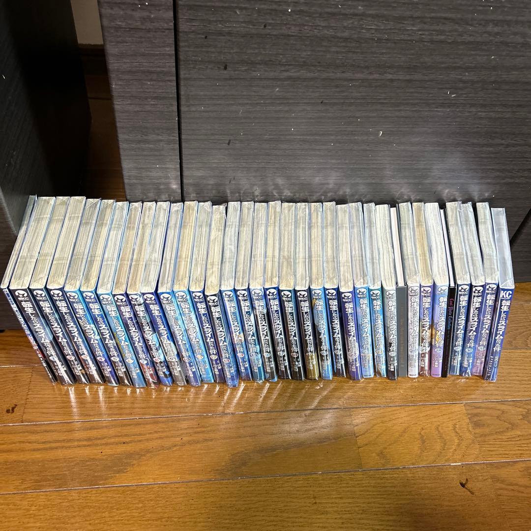 転生したらスライムだった件　全巻セット　0〜31巻+公式キャラクターブック