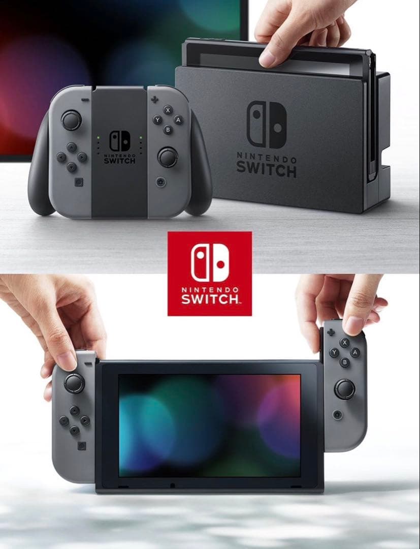 ま*め様 Nintendo Switch 本体　スイッチ　グレー