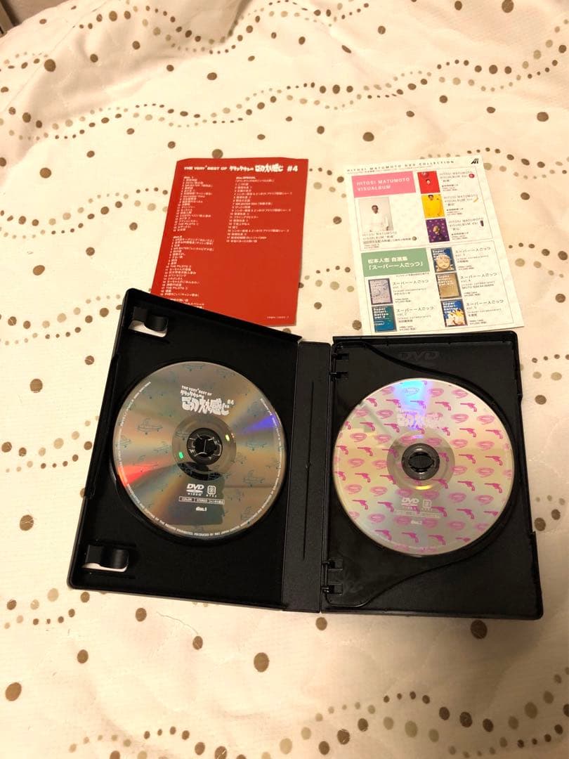 ダウンタウンのごっつええ感じTHE VERY BEST OF DVD 4巻セット