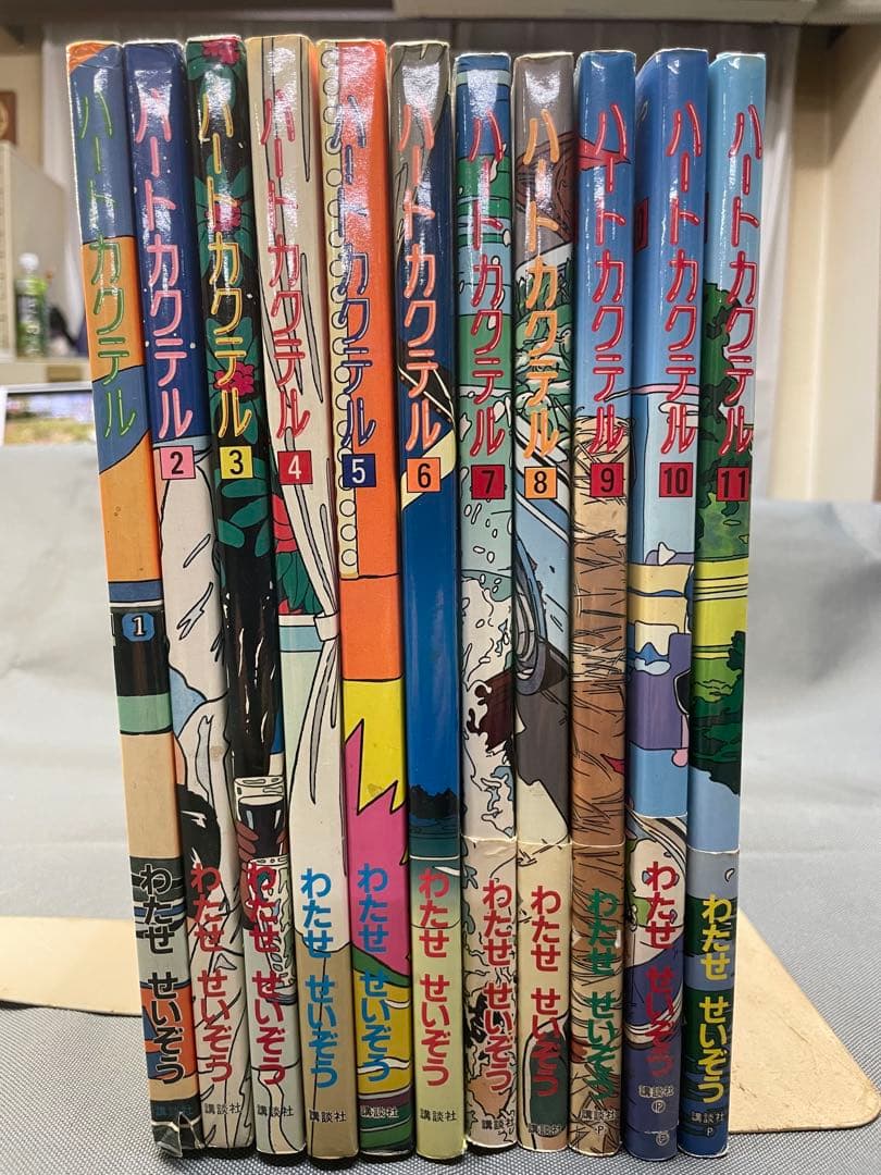 【中古】わたせせいぞう　ハートカクテル　全11巻の完結セット ＋ その他16冊
