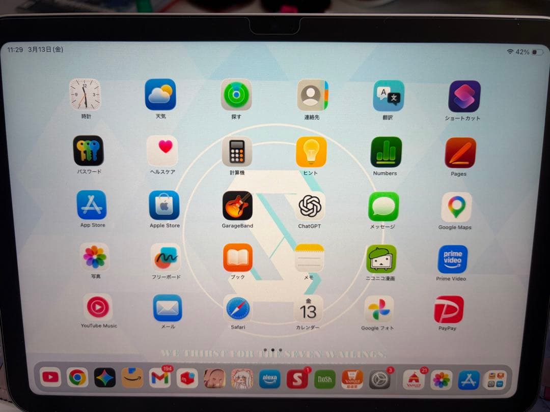 iPad(A16)本体 バッテリー97% 充放電159回