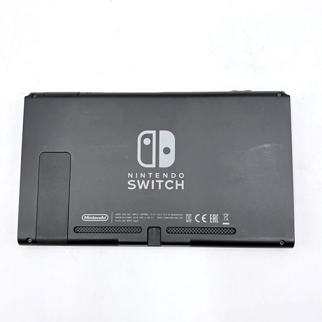 Nintendo Switch HAC-001 2018年製 旧型 本体のみ